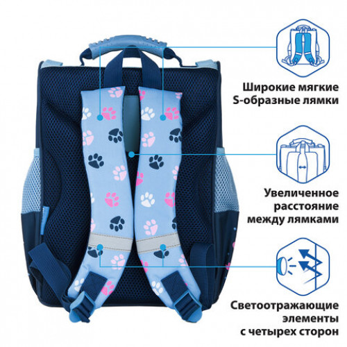 Ранец ПИФАГОР BASIC, с эргономичной спинкой, Little friend, 35х28х18 см, 270684