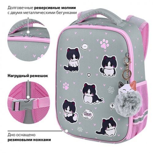 Ранец BRAUBERG LIGHT, 1 отделение, с брелоком, Cat patches, плюшевые нашивки, 36х26х13 см, 272030