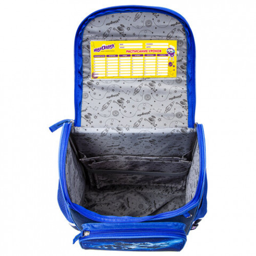 Ранец ЮНЛАНДИЯ WISE для начальной школы, Space explorer, 37x29х15 см, 270588