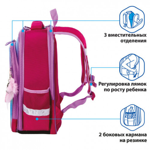 Ранец BRAUBERG QUADRO, 3 отделения, с брелком, Plumage, 37х28х18 см, 229953