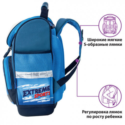 Ранец ЮНЛАНДИЯ WISE для начальной школы, Skate, 37х29х15 см, 229947