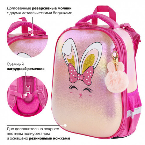 Ранец BRAUBERG SHINY, 2 отделения, Honey bunny, 36х28х14 см, 270695