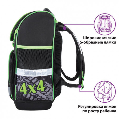 Ранец ЮНЛАНДИЯ WISE для начальной школы, Offroad, 37х29х15 см, 228814