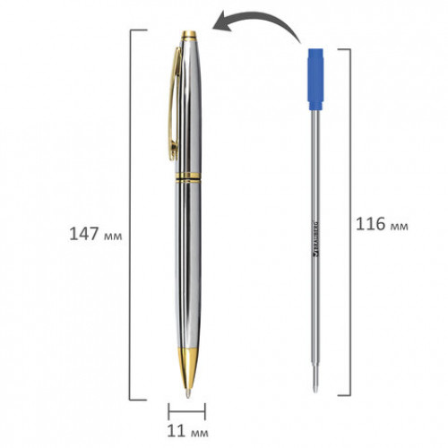 Ручка подарочная шариковая BRAUBERG De Luxe Silver, корпус серебристый, узел 1 мм, линия письма 0,7 мм, синяя, 141414