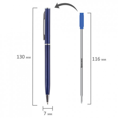 Ручка подарочная шариковая BRAUBERG Delicate Blue, корпус синий, узел 1 мм, линия письма 0,7 мм, синяя, 141400