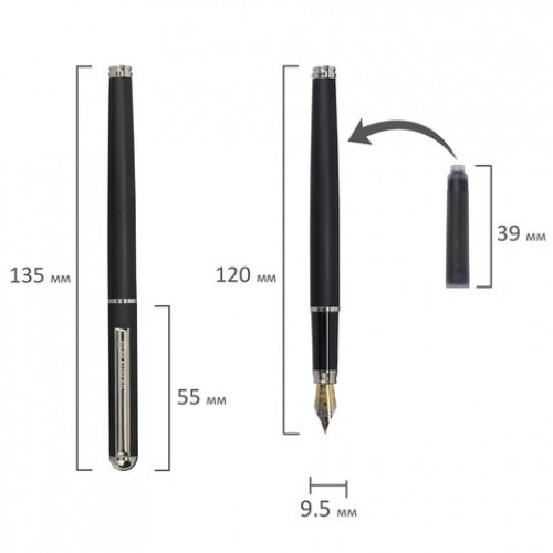 Ручка подарочная перьевая BRAUBERG Larghetto, СИНЯЯ, корпус черный с хромированными деталями, 143477