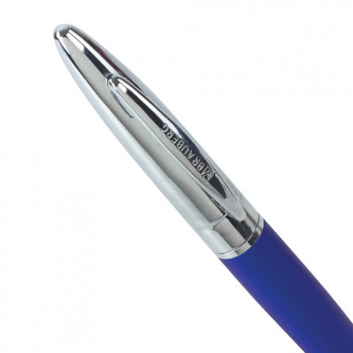 Ручка подарочная шариковая BRAUBERG Echo, СИНЯЯ, корпус серебристый с синим, линия письма 0,5 мм, 143460