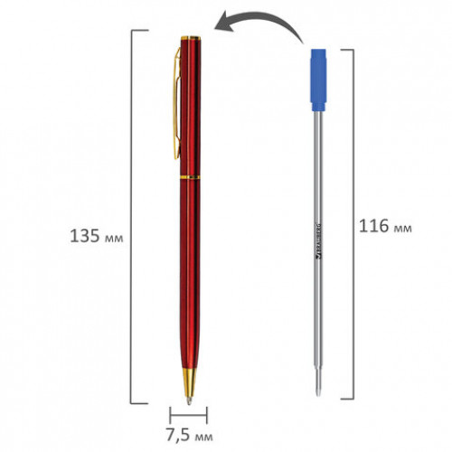 Ручка подарочная шариковая BRAUBERG Slim Burgundy, корпус бордо, узел 1 мм, линия письма 0,7 мм, синяя, 141403