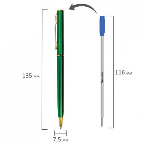 Ручка подарочная шариковая BRAUBERG Slim Green, корпус зеленый, узел 1 мм, линия письма 0,7 мм, синяя, 141404