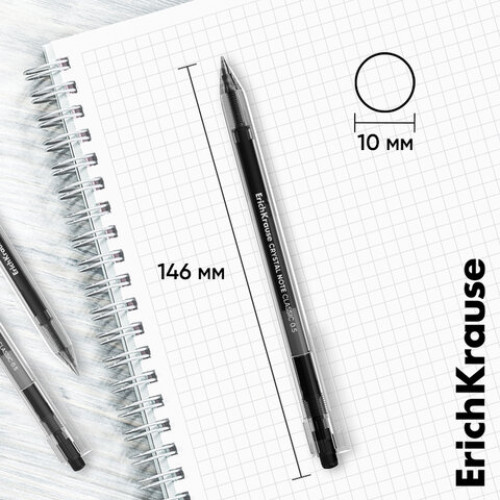 Ручка гелевая автоматическая ERICH KRAUSE Crystal Note Matic Classic, линия 0,5 мм, черная, 63122