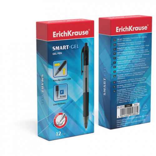 Ручка гелевая автоматическая с грипом ERICH KRAUSE Smart-Gel, ЧЕРНАЯ, узел 0,5 мм, линия письма 0,4 мм, 39012