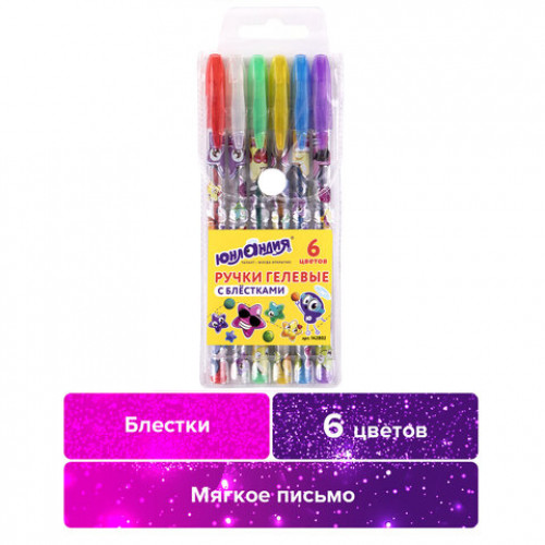 Ручки гелевые ЮНЛАНДИЯ, НАБОР 6 ЦВЕТОВ, БЛЕСТКИ, корпус с печатью, узел 0,7 мм, линия письма 0,5 мм, 142802