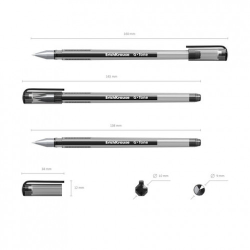 Ручки гелевые для ЕГЭ и ОГЭ ERICH KRAUSE G-Tone Stick Original, 0,5мм, ЧЕРНЫЕ, набор, 39516