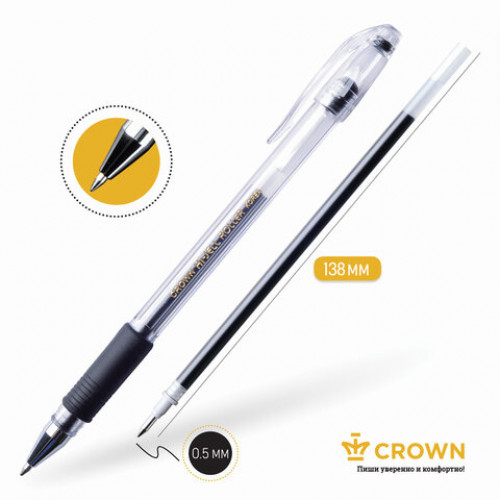 Ручка гелевая с грипом CROWN Hi-Jell Grip, ЧЕРНАЯ, узел 0,5 мм, линия письма 0,35 мм, HJR-500R