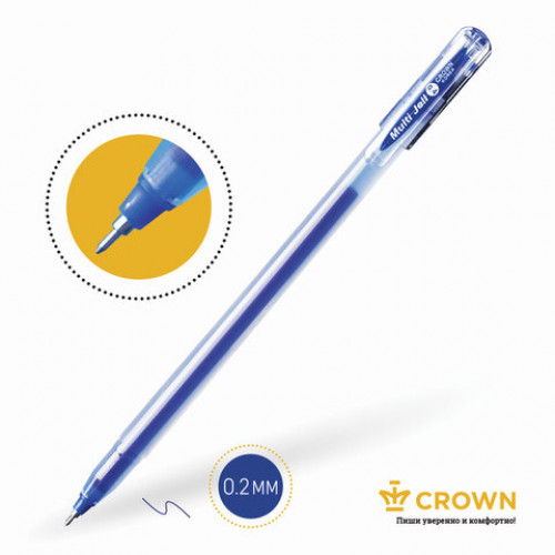 Ручка гелевая CROWN Multi Jell, СИНЯЯ, узел 0,4 мм, линия письма 0,2 мм, MTJ-500