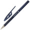 Ручка гелевая BRAUBERG ULTRA GEL NAVY BLUE, ТЕМНО-СИНЯЯ, стандартный наконечник 0,5 мм, линия письма 0,35 мм, 144281 Ручка гелевая BRAUBERG ULTRA GEL NAVY BLUE, ТЕМНО-СИНЯЯ, стандартный наконечник 0,5 мм, линия письма 0,35 мм, 144281