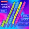 Ручка гелевая BRAUBERG COLOR NEON, ЧЕРНАЯ, корпус ассорти, узел 0,5 мм, линия 0,35 мм, 144120