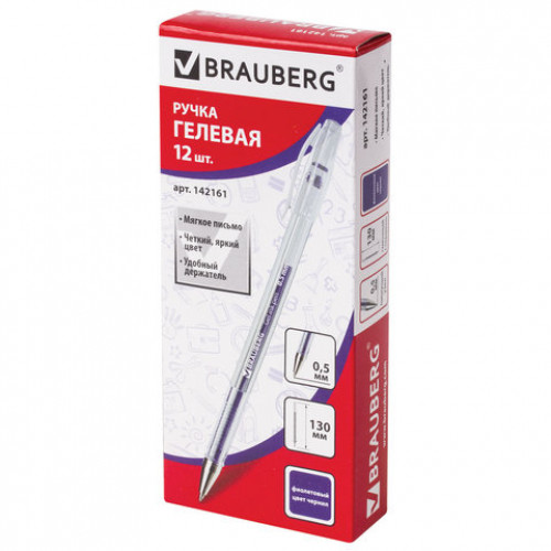 Ручка гелевая BRAUBERG Jet, ФИОЛЕТОВАЯ, корпус прозрачный, узел 0,5 мм, линия письма 0,35 мм, 142161