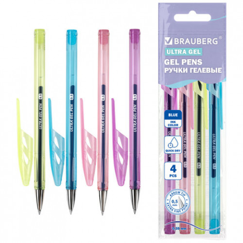 Ручки гелевые BRAUBERG ULTRA GEL PASTEL, НАБОР 4 ШТУКИ, СИНИЕ, стандартный наконечник 0,5 мм, линия письма 0,35 мм, 144282