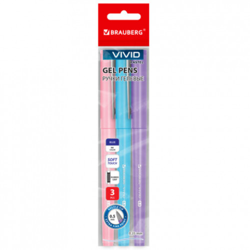 Ручки гелевые с грипом BRAUBERG VIVID PASTEL, СИНИЕ, НАБОР 3 ШТ, игольчатый узел 0,5 мм, линия письма 0,35 мм, 144540