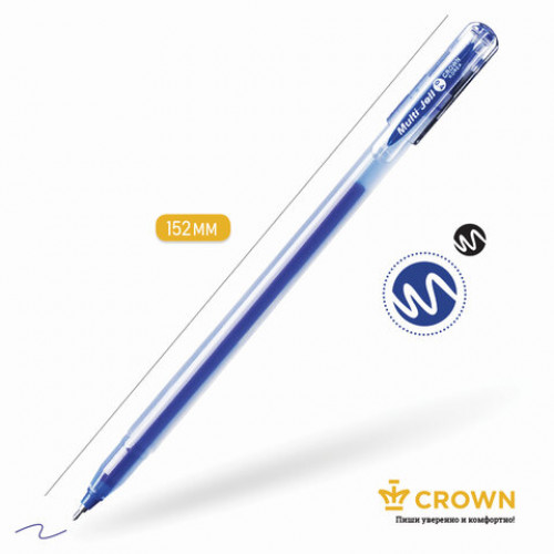 Ручка гелевая CROWN Multi Jell, СИНЯЯ, узел 0,4 мм, линия письма 0,2 мм, MTJ-500