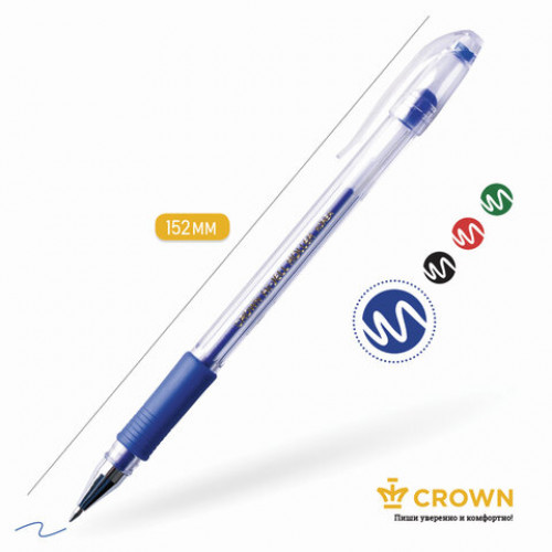 Ручка гелевая с грипом CROWN Hi-Jell Needle Grip, СИНЯЯ, узел 0,7 мм, линия письма 0,5 мм, HJR-500RNB