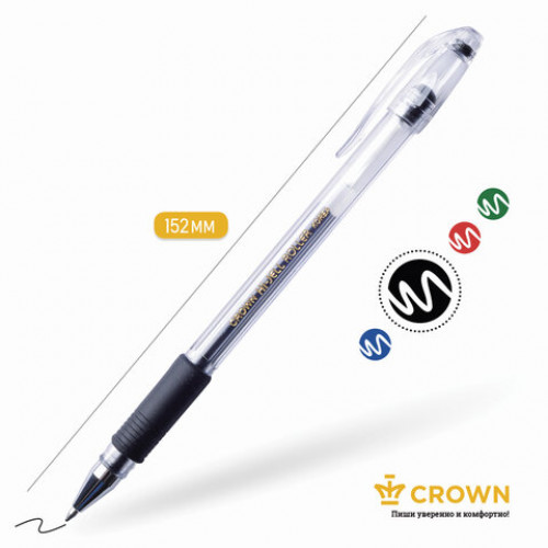 Ручка гелевая с грипом CROWN Hi-Jell Grip, ЧЕРНАЯ, узел 0,5 мм, линия письма 0,35 мм, HJR-500R