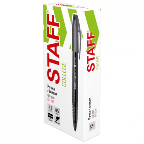 Ручка гелевая STAFF COLLEGE, ЧЕРНАЯ, игольчатый узел 0,5 мм, линия письма 0,35 мм, 144538