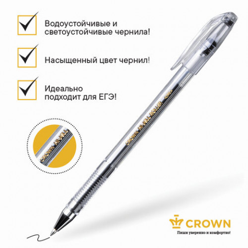 Ручка гелевая CROWN Hi-Jell, ЧЕРНАЯ, корпус прозрачный, узел 0,5 мм, линия письма 0,35 мм, HJR-500B