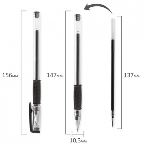 Ручки гелевые ДЛЯ ЕГЭ с грипом, ЧЕРНЫЕ, НАБОР 2 штуки, BRAUBERG, узел 0,7 мм, линия письма 0,4 мм, блистер, 142708