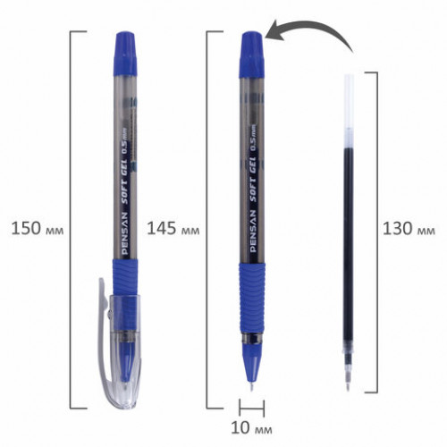 Ручка гелевая с грипом PENSAN Soft Gel Fine, АССОРТИ, игольчатый узел 0,5 мм, линия письма 0,4 мм, дисплей, 2420/S60