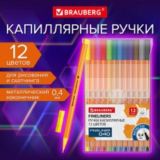 Ручки капиллярные (линеры) 12 ЦВЕТОВ, BRAUBERG FINE 040, шестигранные, линия 0,4 мм, 144143