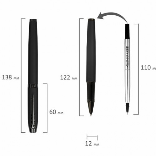 Ручка-роллер PARKER IM Achromatic Black BT, корпус черный матовый, нержавеющая сталь, черная, 2127743