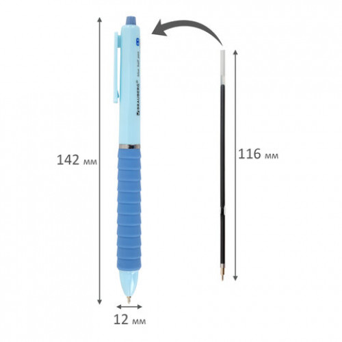 Ручка шариковая автоматическая С УДЛИНЕННЫМ ГРИПОМ BRAUBERG MAXI LONG RT, СИНЯЯ, игольчатый узел 0,5 мм, линия письма 0,35 мм, 144457