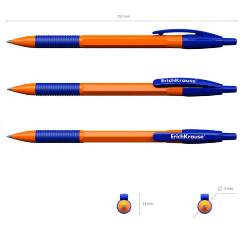 Ручка шариковая автоматическая с грипом ERICH KRAUSE R-301 Orange, СИНЯЯ, 1,0 мм, линия письма 0,5 мм, 46762
