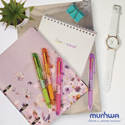 Ручка шариковая масляная автоматическая MUNHWA Hi-Color 3, 3 ЦВЕТА (синий, неоновый желтый, неоновый розовый), узел 0,7 мм, HC3