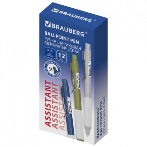 Ручка шариковая автоматическая с грипом BRAUBERG ASSISTANT, СИНЯЯ, пишущий узел 0,5 мм, линия письма 0,35 мм, 144465