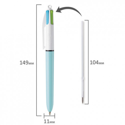 Ручка шариковая автоматическая BIC 4 Colours, 4 цвета (голубой,фиолетовый, розовый, салатовый), узел 1 мм, линия письма 0,32 мм, 887777