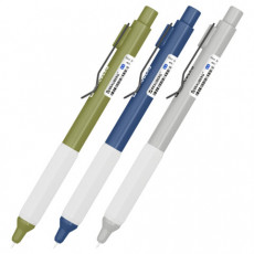 Ручка шариковая автоматическая с грипом BRAUBERG ASSISTANT, СИНЯЯ, пишущий узел 0,5 мм, линия письма 0,35 мм, 144465 Ручка шариковая автоматическая с грипом BRAUBERG ASSISTANT, СИНЯЯ, пишущий узел 0,5 мм, линия письма 0,35 мм, 144465