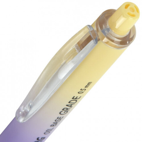 Ручка шариковая автоматическая BRAUBERG OIL-BASE GRADE, СИНЯЯ, корпус ассорти, пишущий узел 0,5 мм, линия письма 0,35 мм, 144501
