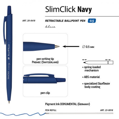 Ручка шариковая автоматическая BRUNO VISCONTI SlimClick NAVY, СИНЯЯ, линия 0,4мм, 20-, 20-0419