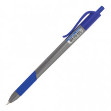 Ручка шариковая масляная автоматическая BRAUBERG Extra Glide R-Grip Grey, СИНЯЯ, узел 0,7 мм, линия письма 0,35 мм, 142931