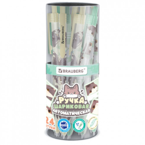 Ручка шариковая автоматическая с принтом, кросс-серия МИЛЫЕ КОТЫ, BRAUBERG, корпус soft-touch, СИНЯЯ, узел 0,7 мм, линия 0,35 мм, 144479