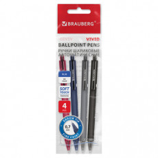 Ручки шариковые автоматические BRAUBERG VIVID, СИНИЕ, НАБОР 4 ШТУКИ, soft-touch, пишущий узел 0,7 мм, линия письма 0,35 мм, 144409
