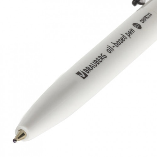 Ручка шариковая масляная автоматическая BRAUBERG Sky White, СИНЯЯ, клип ассорти, узел 0,7 мм, линия письма 0,35 мм, 142950