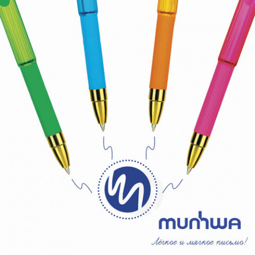 Ручка шариковая масляная автоматическая MUNHWA MC Gold Click, СИНЯЯ, корпус ассорти, узел 0,7 мм, GCC07-02