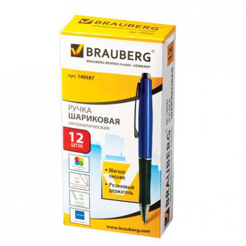 Ручка шариковая автоматическая с грипом BRAUBERG Style, СИНЯЯ, корпус ассорти, узел 0,7 мм, линия письма 0,35 мм, 140587