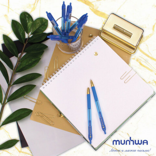 Ручка шариковая масляная автоматическая MUNHWA MC Gold Click, СИНЯЯ, узел 0,7 мм, GC07-02