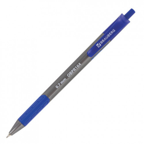 Ручка шариковая масляная автоматическая BRAUBERG Extra Glide R-Grip Grey, СИНЯЯ, узел 0,7 мм, линия письма 0,35 мм, 142931