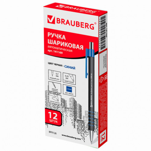 Ручка шариковая автоматическая BRAUBERG Capital+, СИНЯЯ, корпус soft-touch, узел 0,7 мм, линия письма 0,35 мм, 141169
